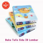 SIDU 38 BUKU TULIS